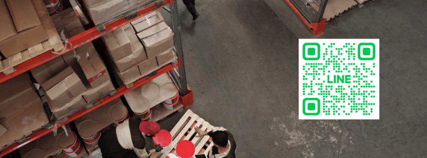 SVB-Racking Logo shopping